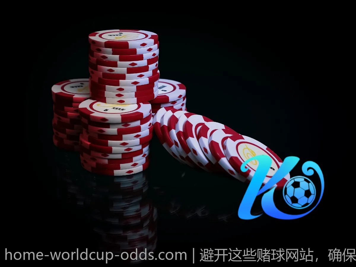 避开这些赌球网站，确保你的资金安全
