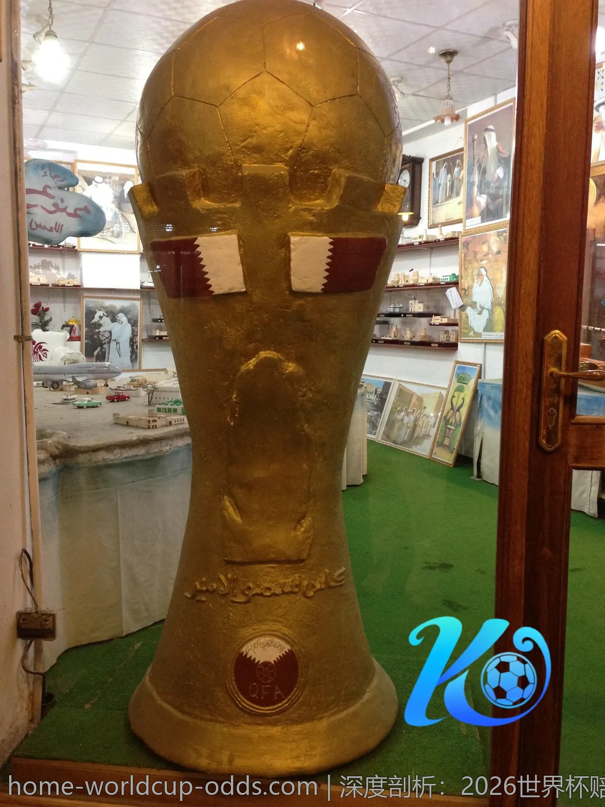 深度剖析：2026世界杯赔率与团队实力的关系